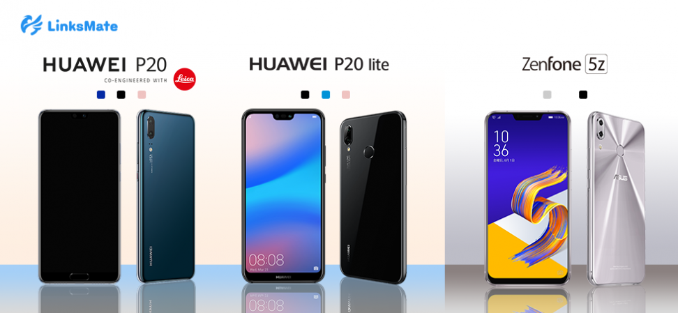 「HUAWEI P20」「HUAWEI P20 lite」並びに「ASUS ZenFone 5Z」を MVNOサービス「LinksMate（リンクスメイト）」にて、2018年6月15日（金）より販売開始