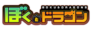 logobokudra