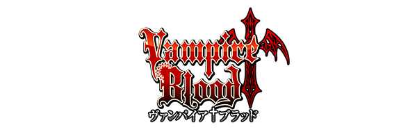 press_vampireblood