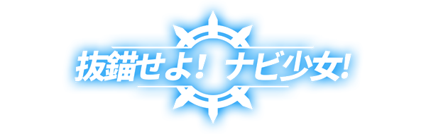 DMM_press_logo_navi