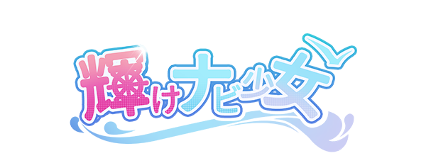 DMM_shinegirl_press_logo