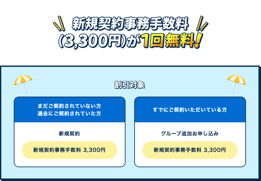 press_01