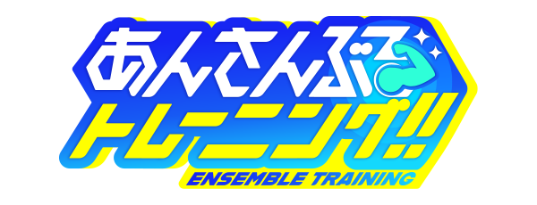 estraining_press_logo