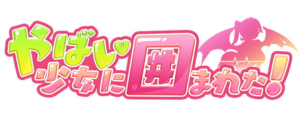 DMM_yabaisyuozyo_press_logo