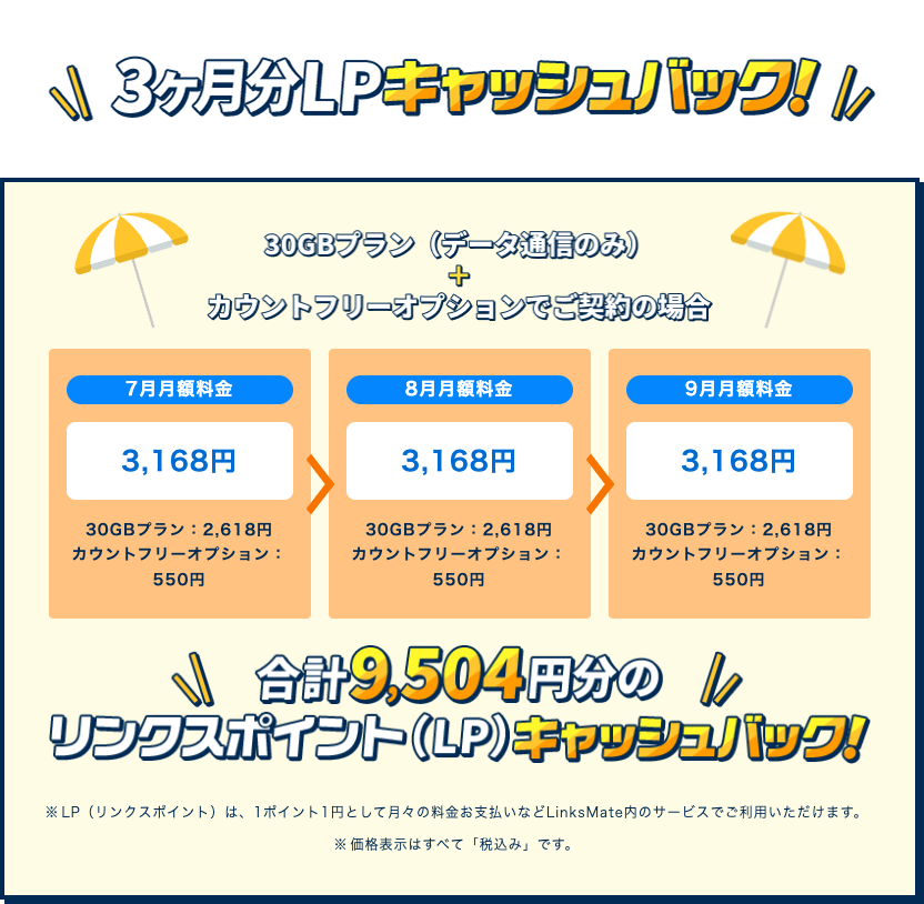 press_02