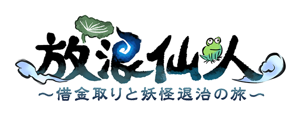 DMM_hourousennin_press_logo