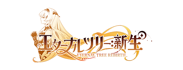 eternaltreenew_press_logo