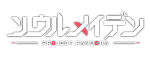 soulmaiden_press_logo