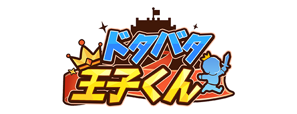 dotabataoji_press_logo
