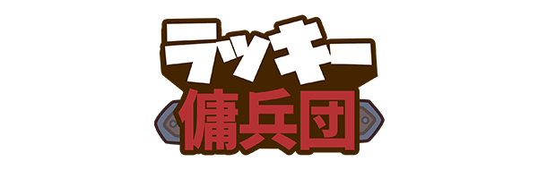 luckyoffence_press_logo