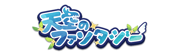 press_tenkuunofantasy