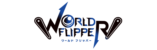 ロゴ大game_world
