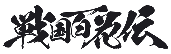 press_logo 戦国百花伝