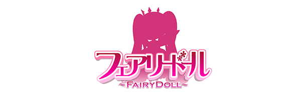 DMM_press_logo_fairydoll
